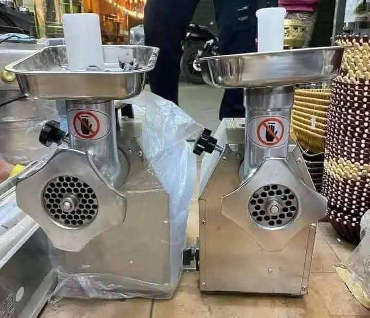 مفرمه لحوم