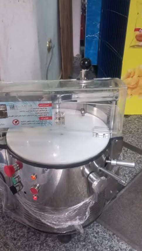 ماكينه تقطيع رومي
