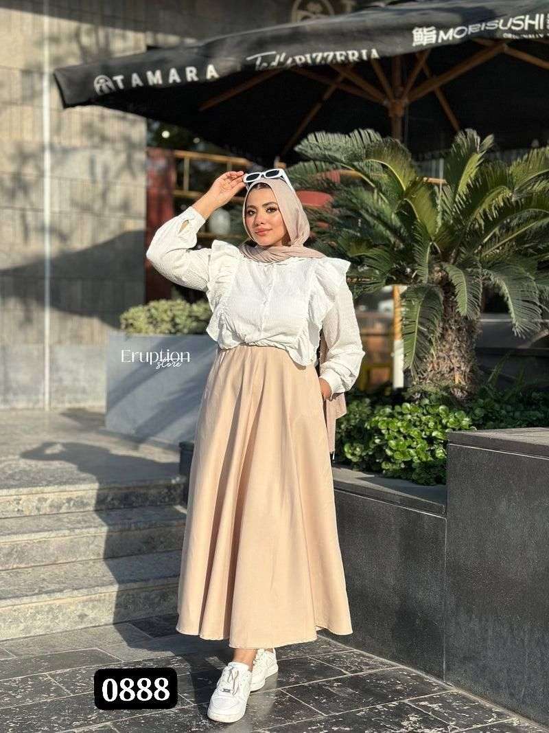 جيبة كلوش