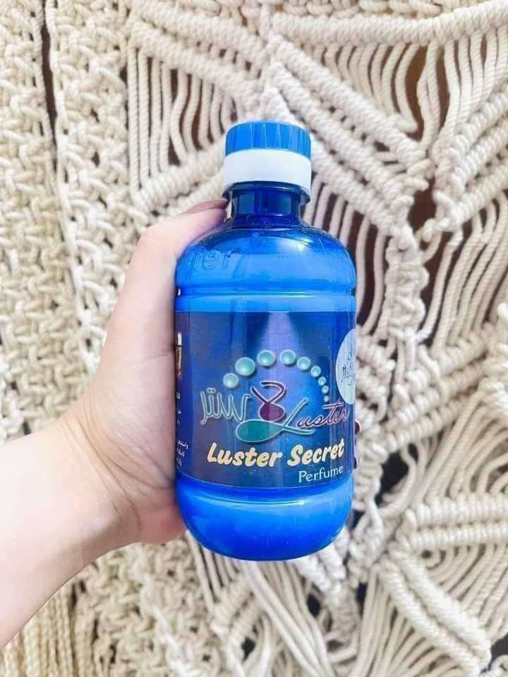 معطر برنيجو