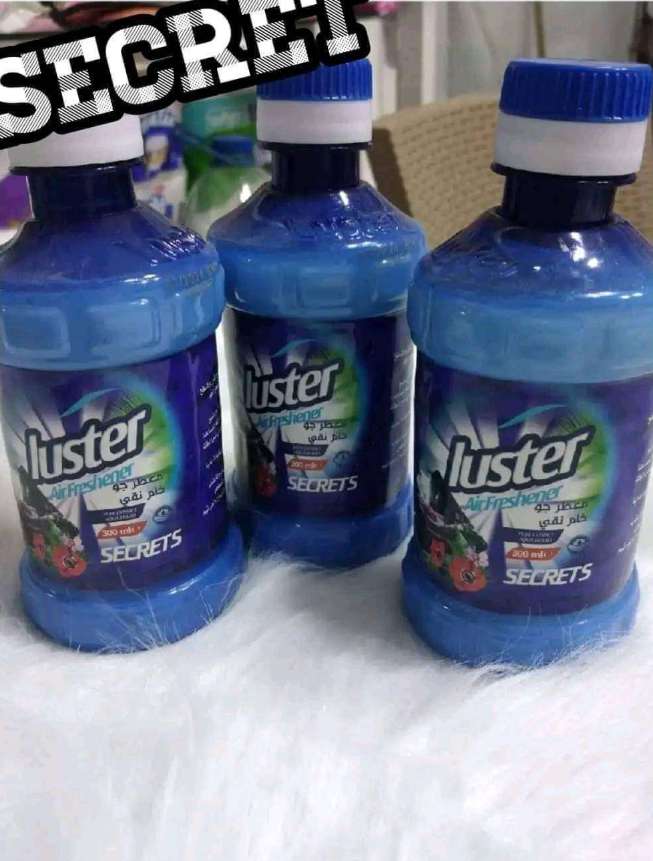 معطر سيكريت
