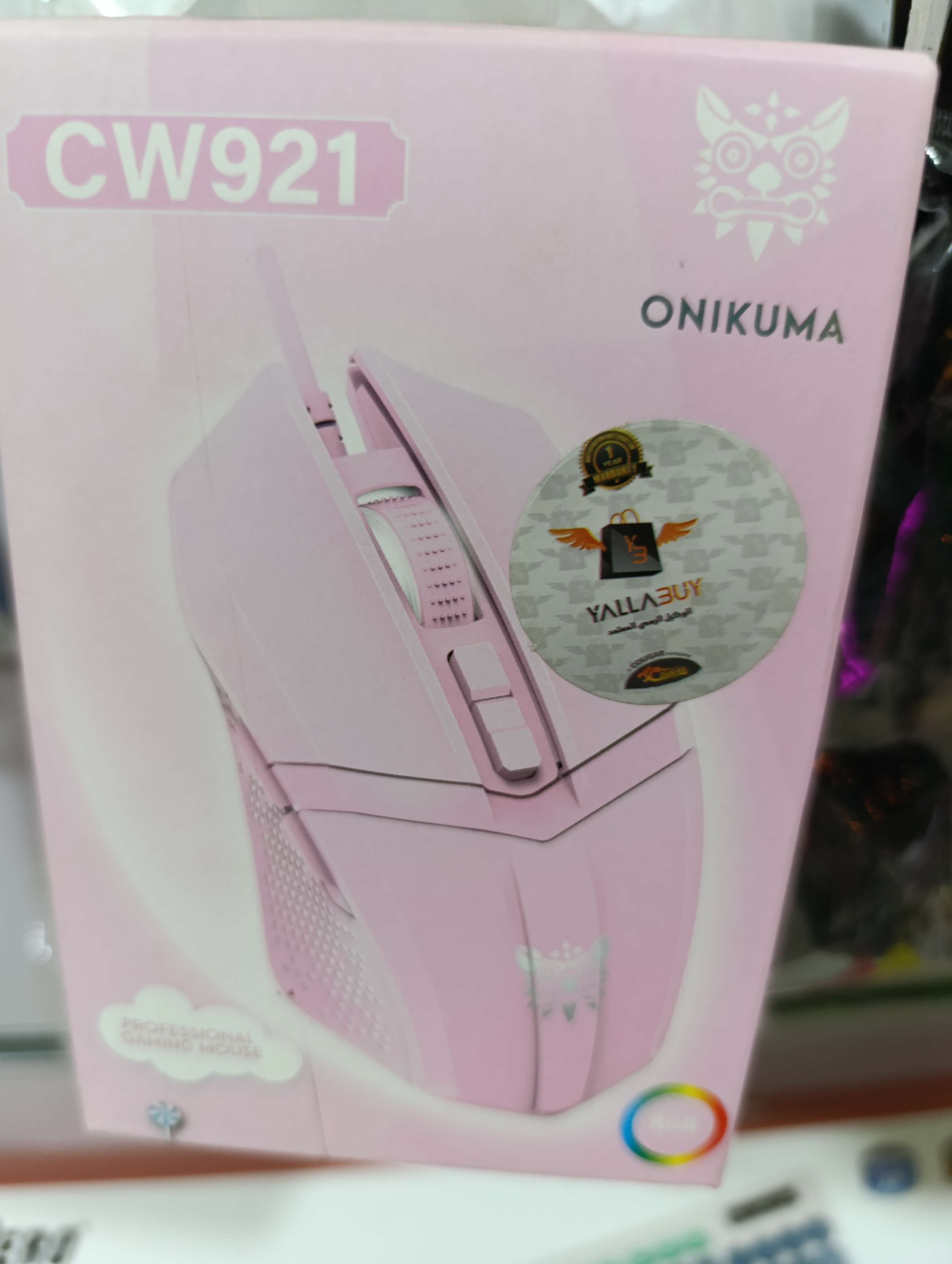 ماوس usb