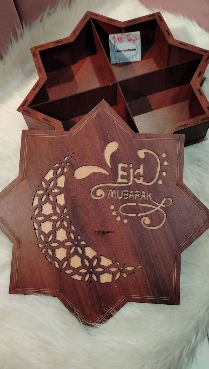 علبة كحك العيد نجمه