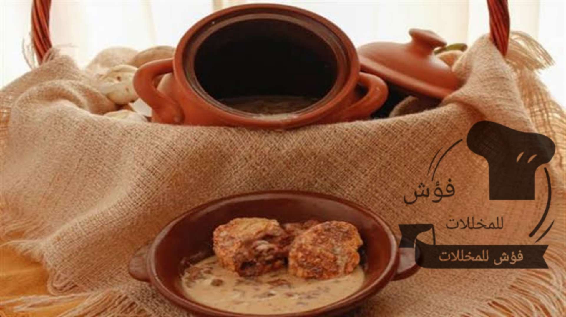 جبنة قديمة معتقة