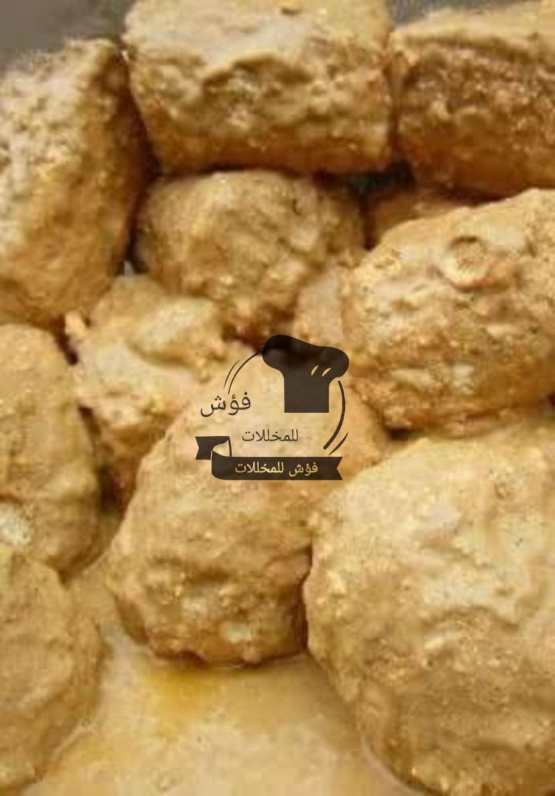 جبنة قديمة معتقة