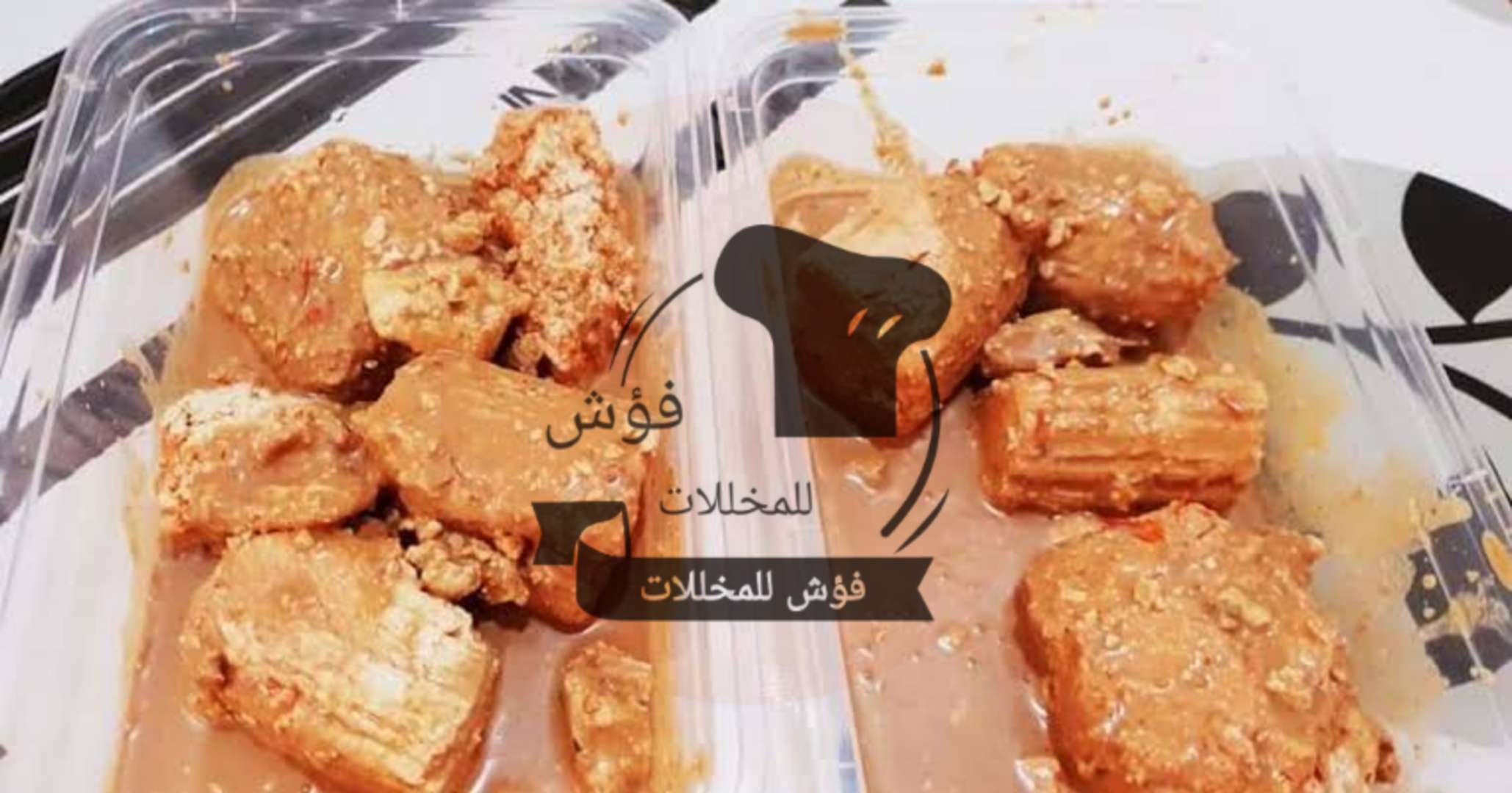 جبنة قديمة معتقة