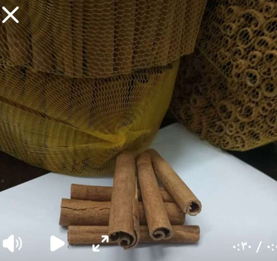 قرفه سيجار