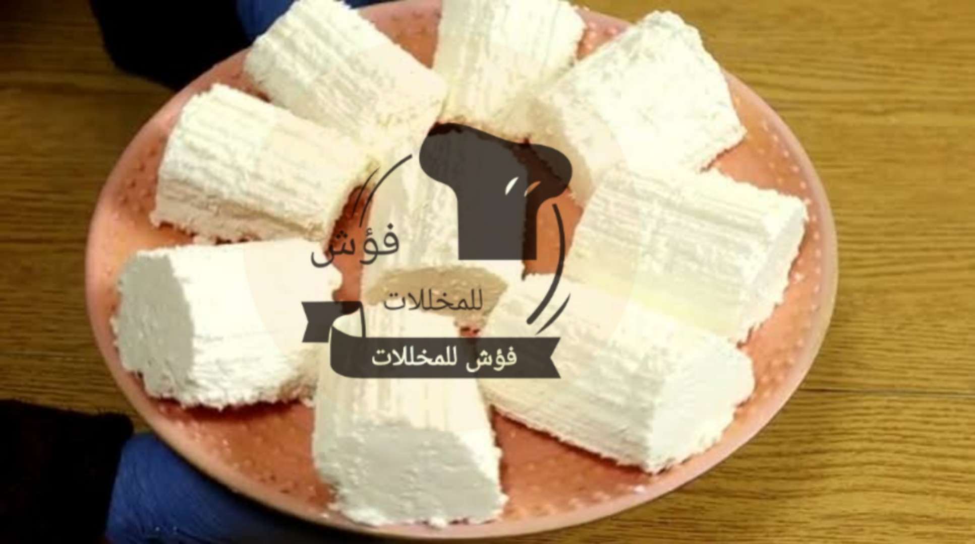 جبنة قريش سادة