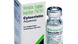 فينكرستين 1 جرام - Vincristine 1g