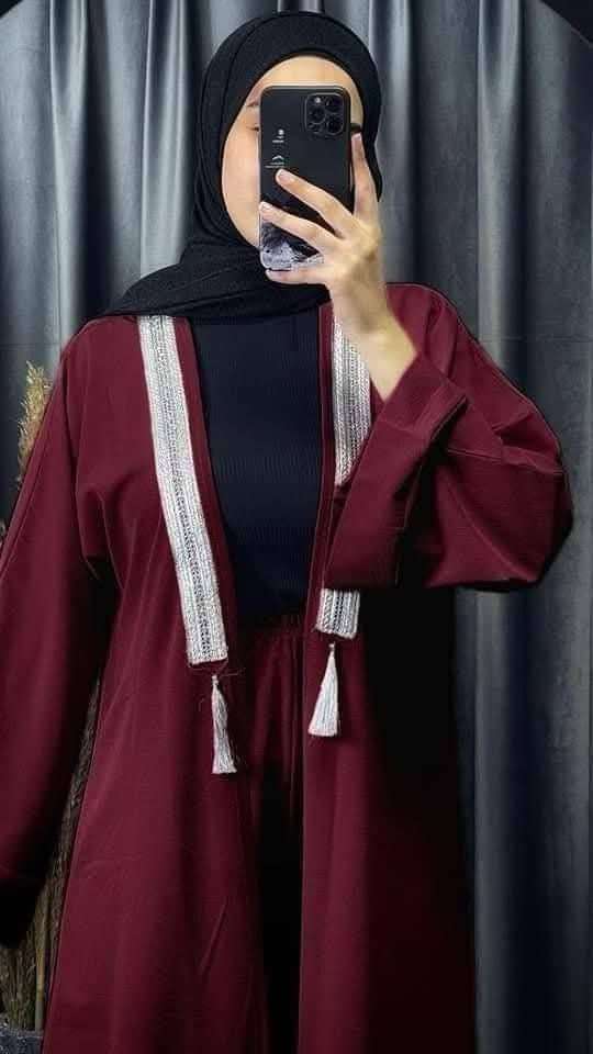 سوت | سيزما