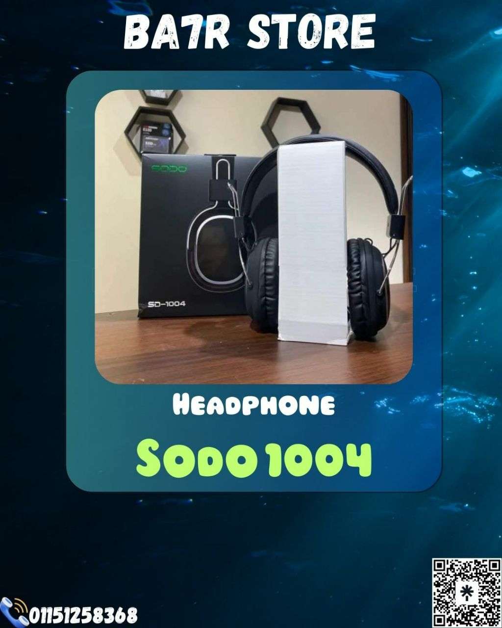 SODO 1004