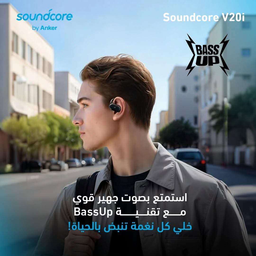 Anker Soundcore V20i Open-Ear Earbuds انكر v20i ضمان اتصال سنه ونص