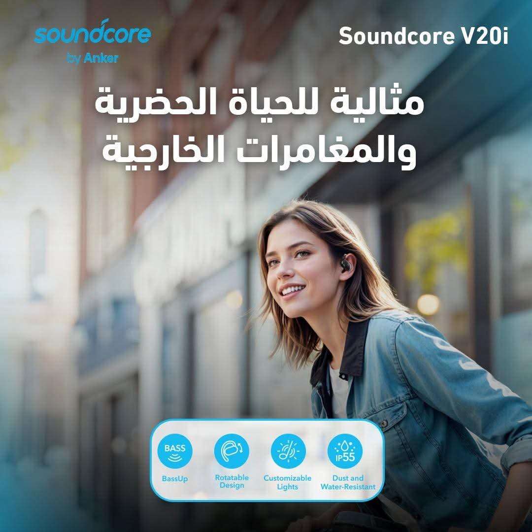 Anker Soundcore V20i Open-Ear Earbuds انكر v20i ضمان اتصال سنه ونص