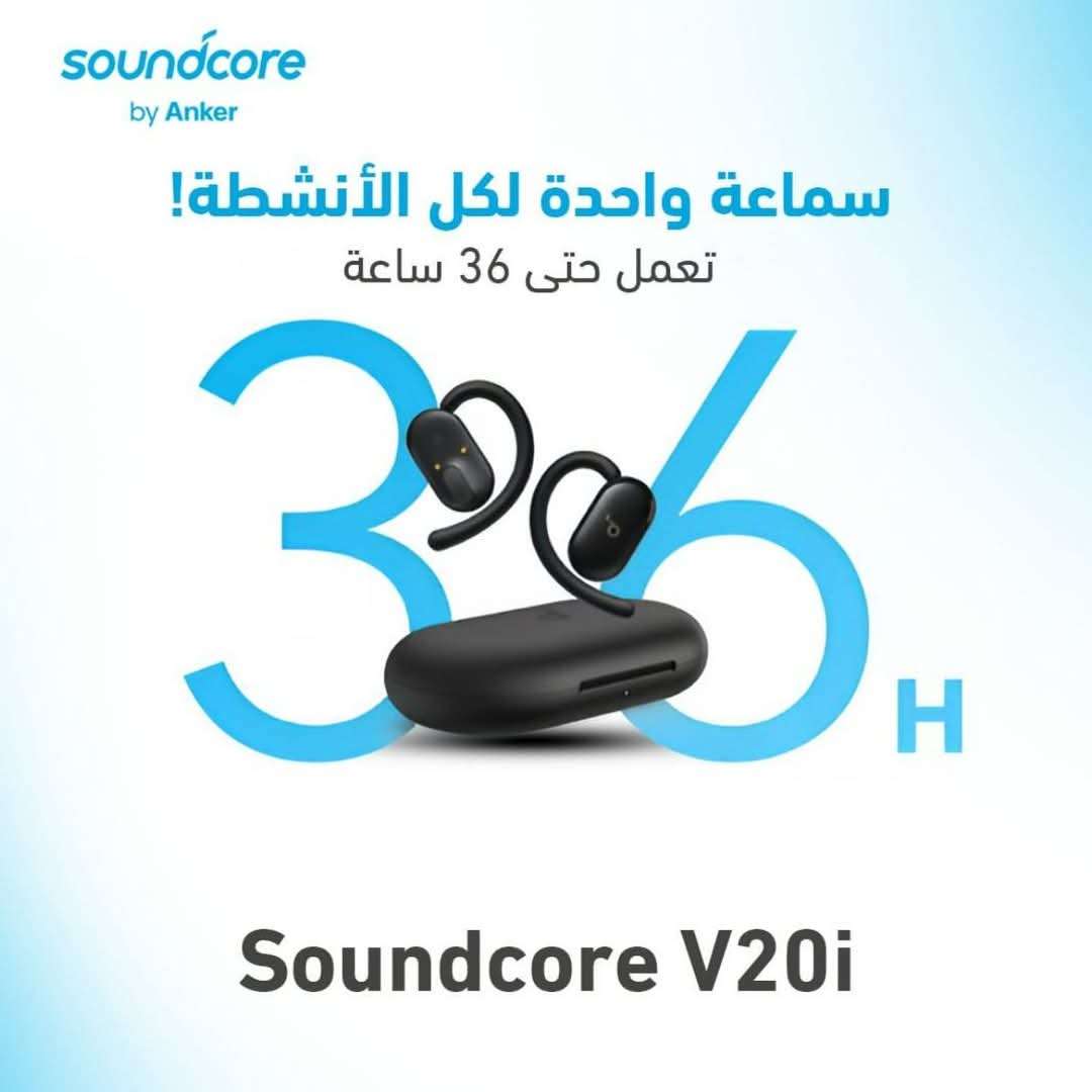 Anker Soundcore V20i Open-Ear Earbuds انكر v20i ضمان اتصال سنه ونص