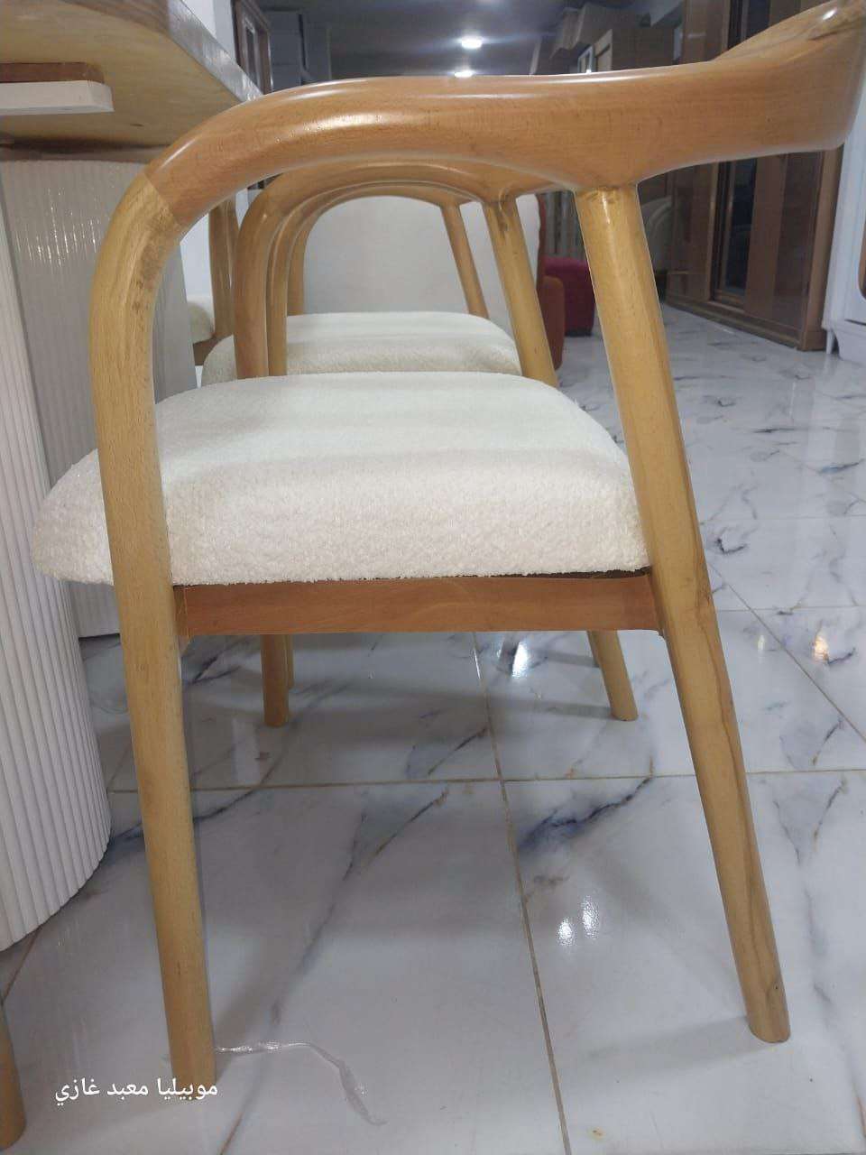 سفره