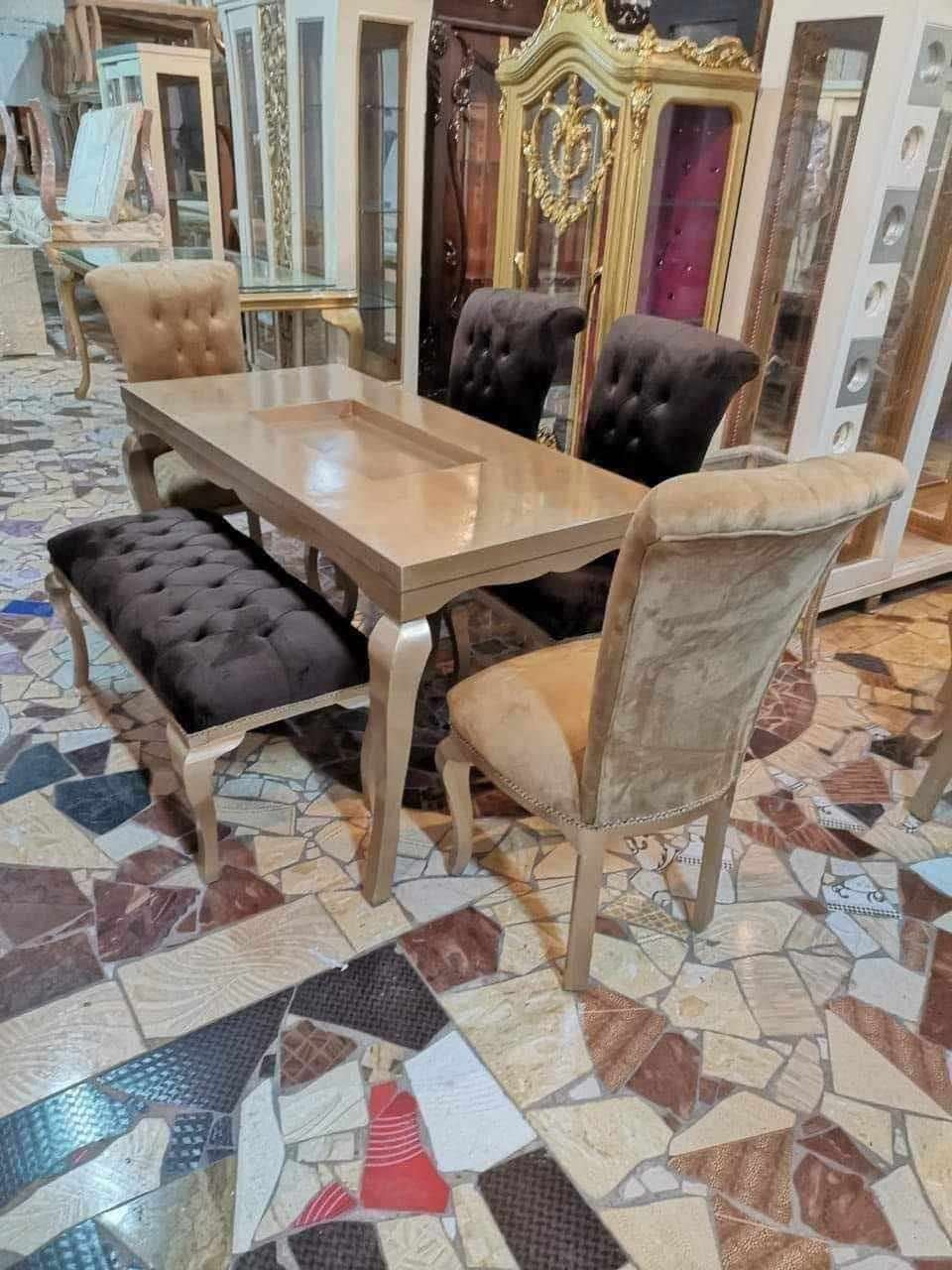 سفرتين