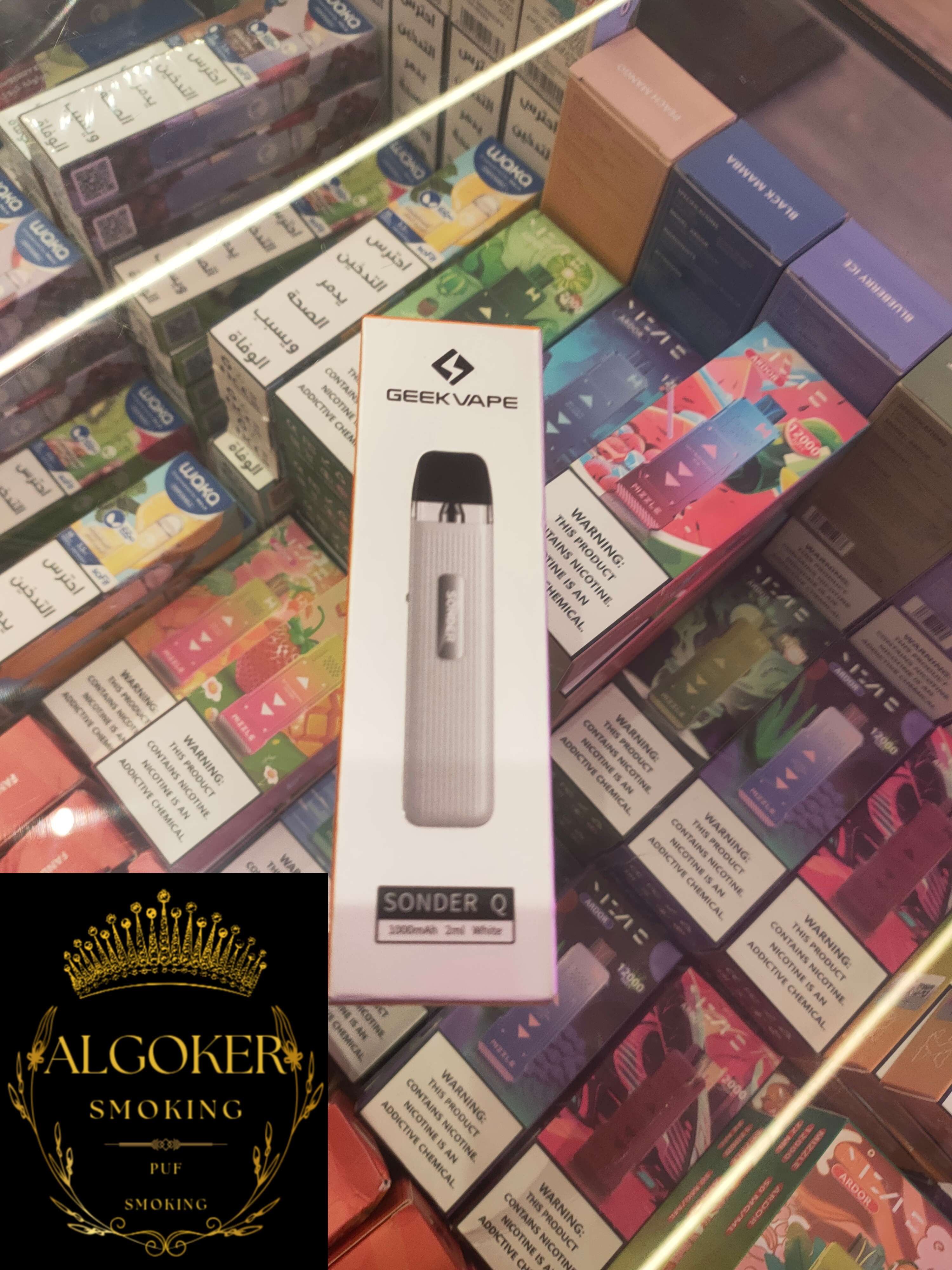 pod SONDER Q
