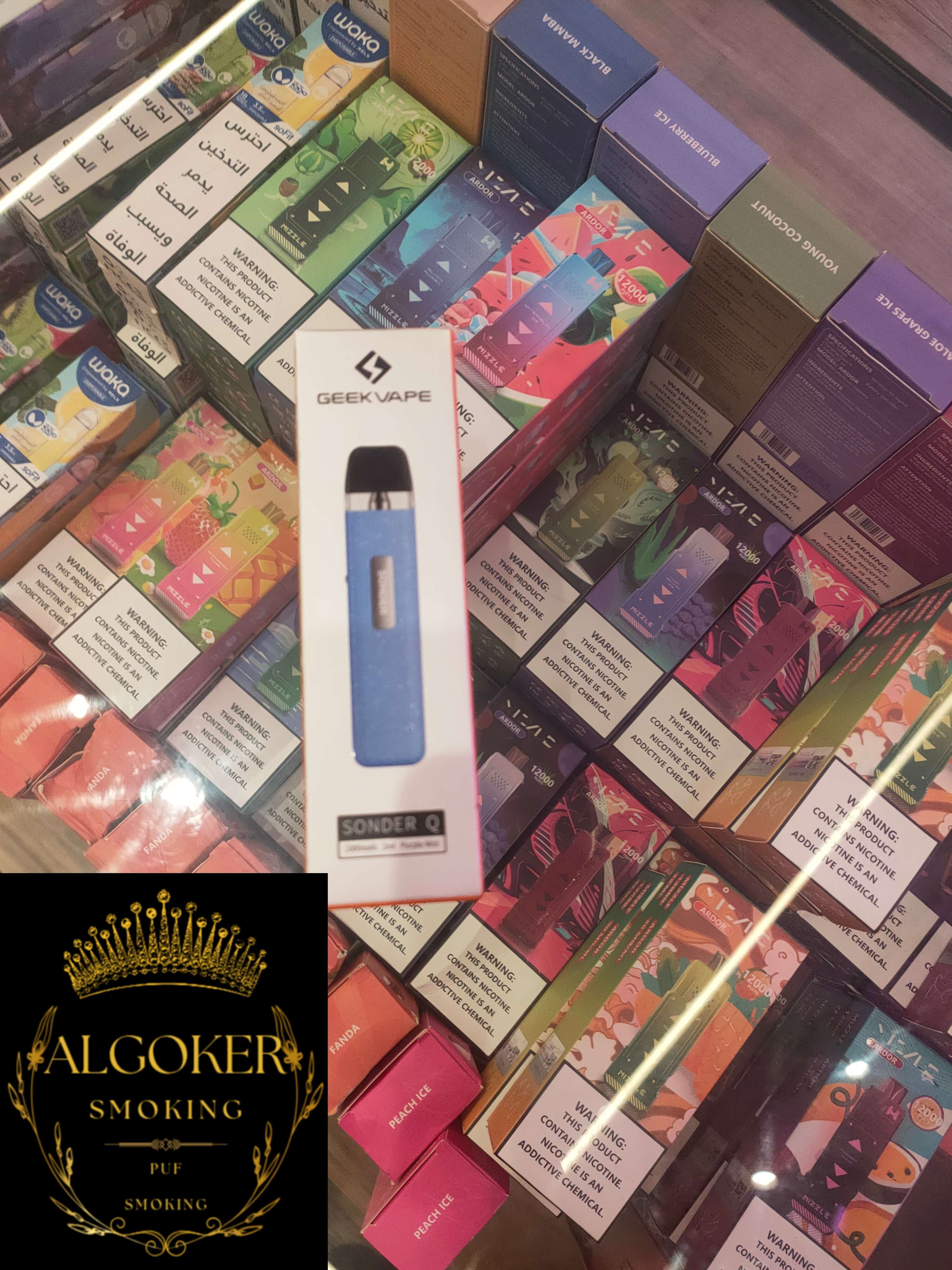 pod SONDER Q