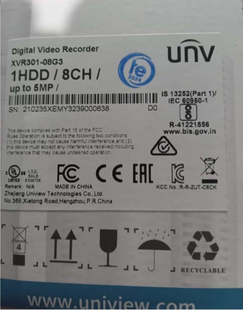 جهاز تسجيل يوني فيو dvr ٨ بورت 5 ميجا