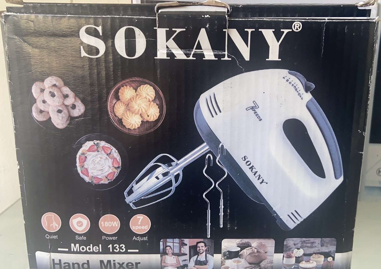 مضرب بيض