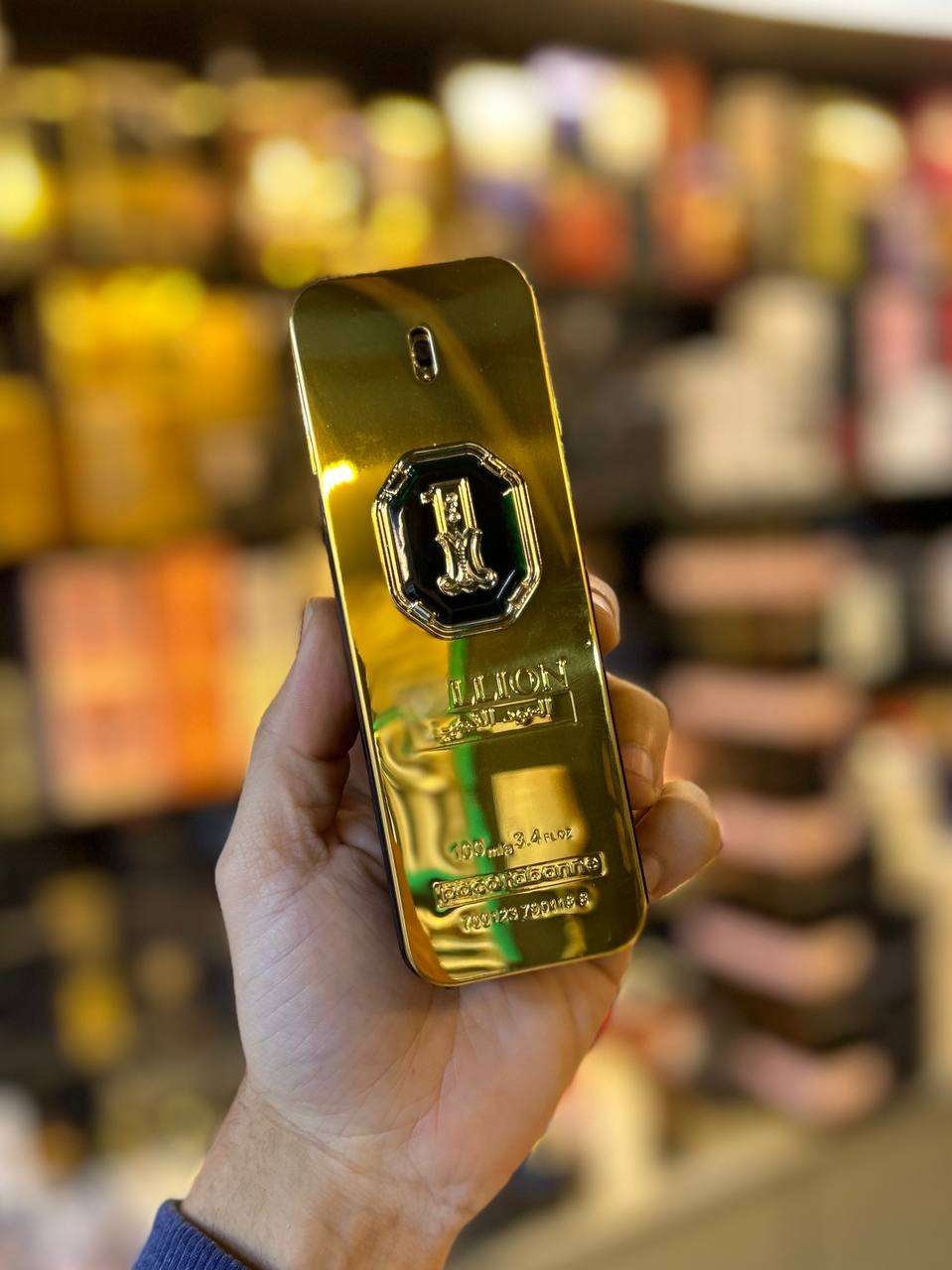 عطر للرجال