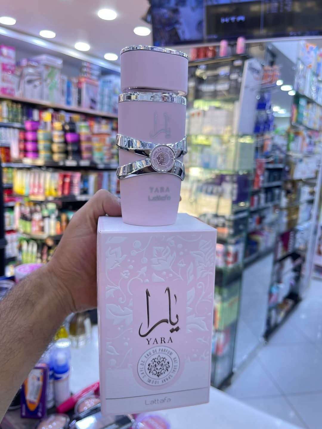 عطر يارا