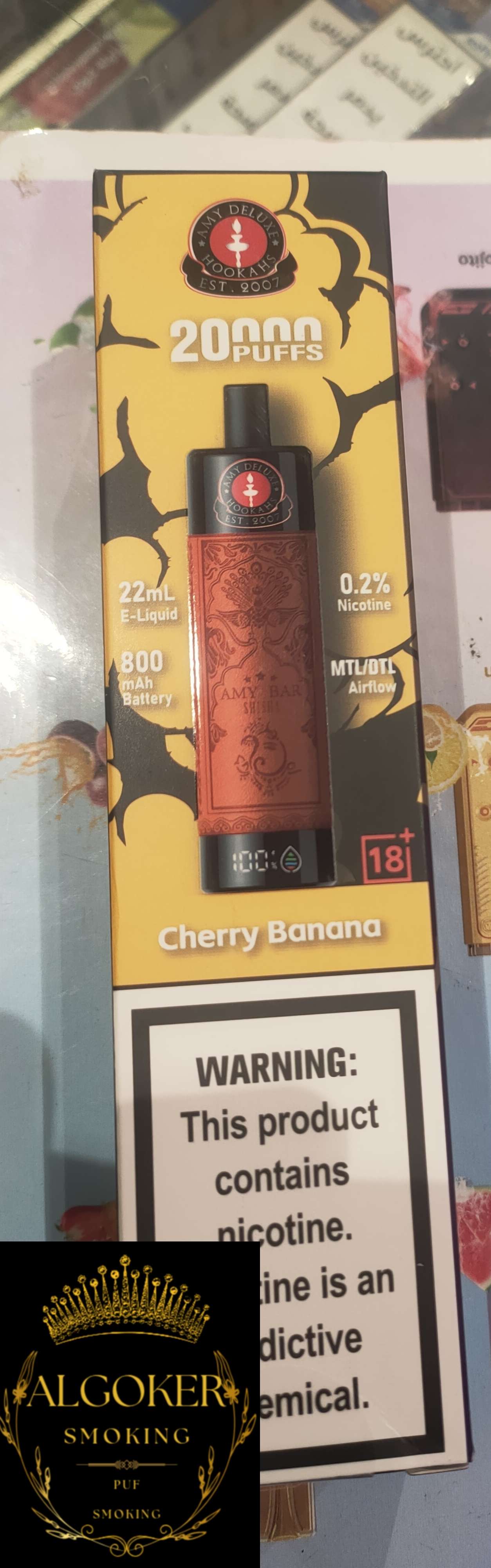 Hookah 20k cherry banana
