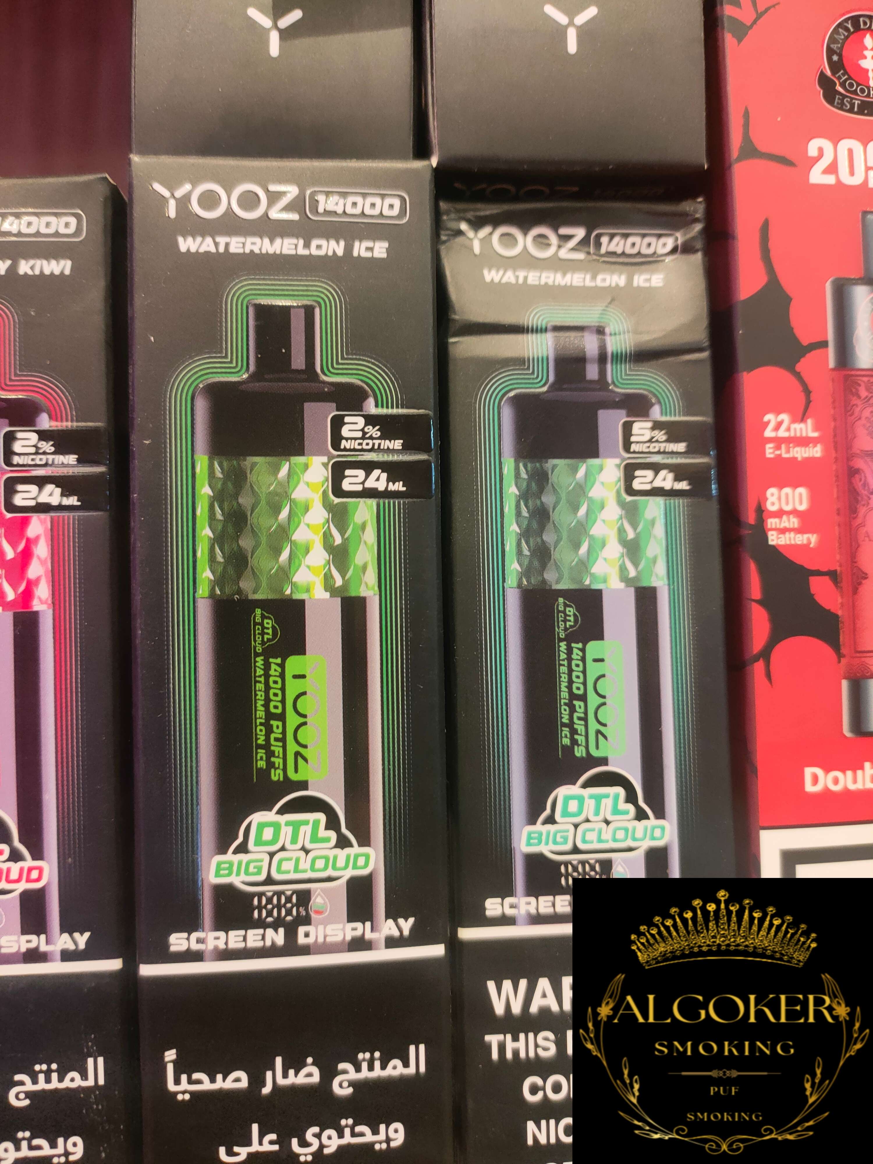 YOOZ DL 14K watermelon ice