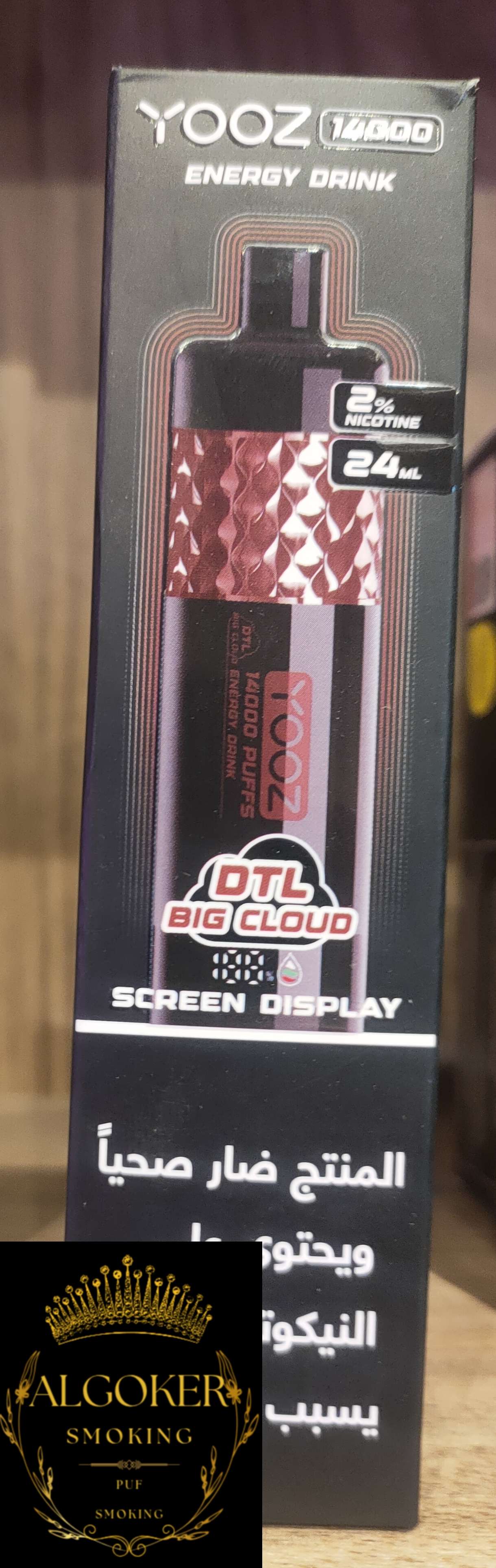 yooz dl 14k ENRGY DRINK