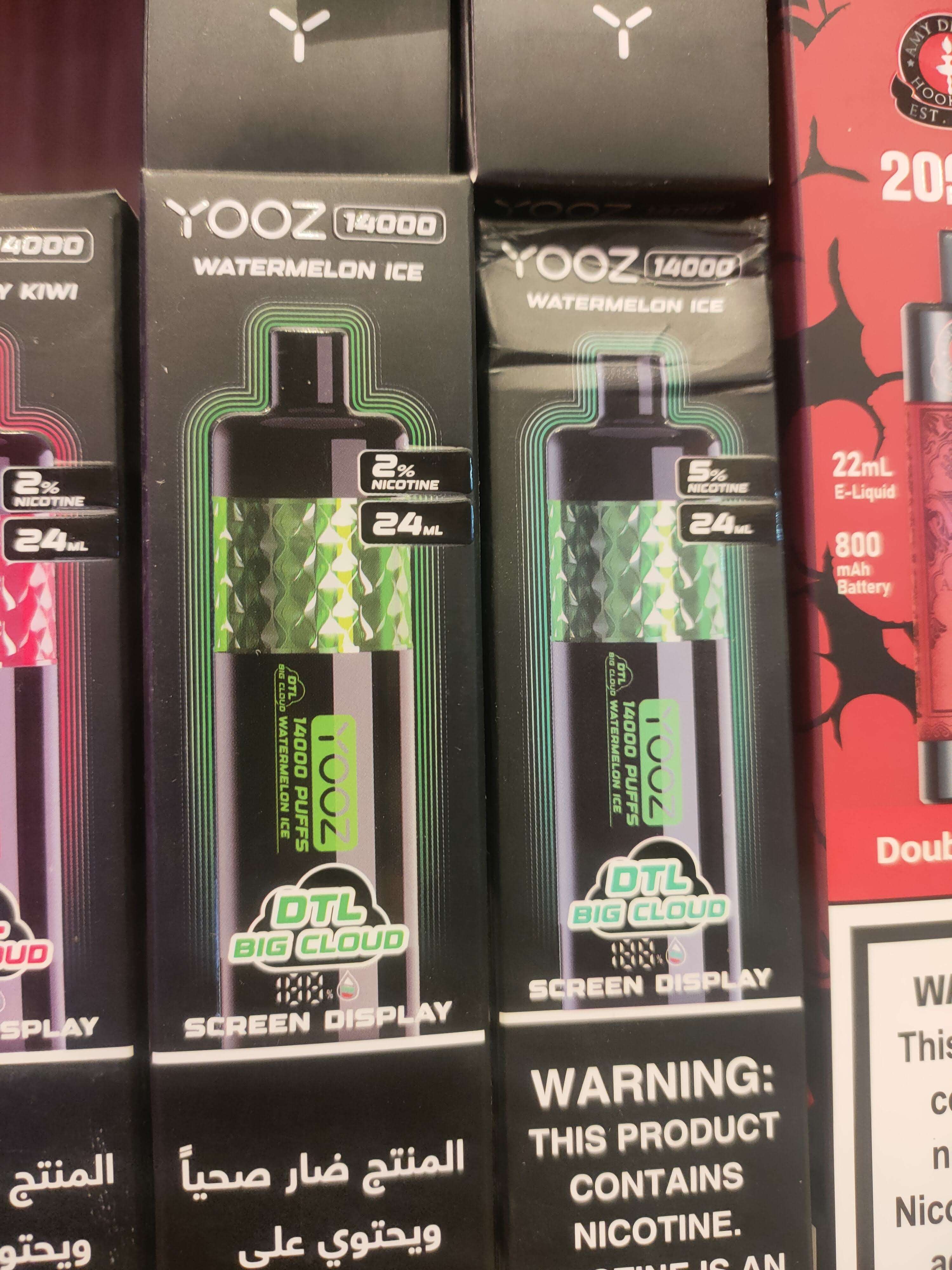 مجموعة مشكلة من فليفرات yooz dl 14k