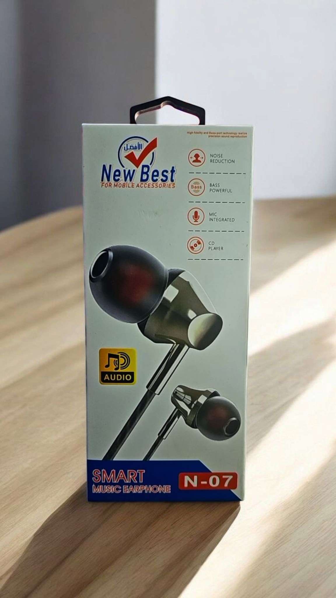 هاند فري New Best