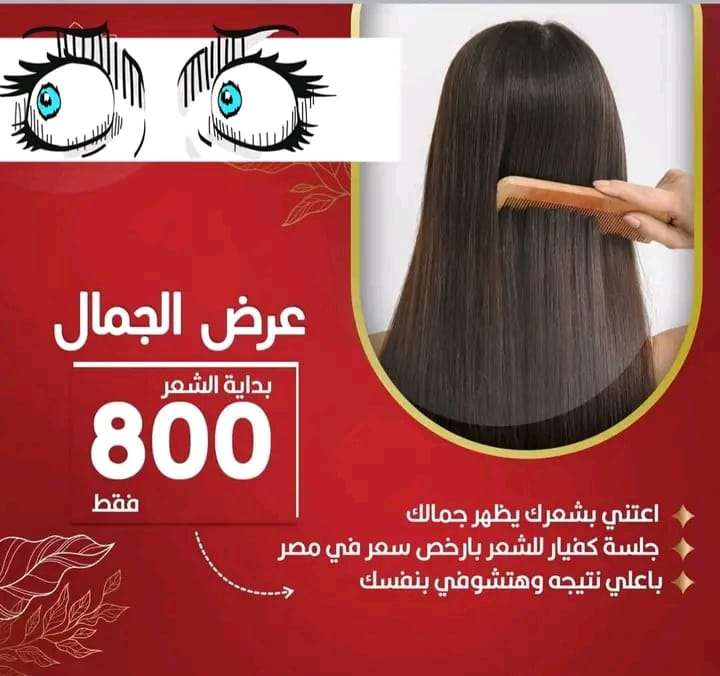 خدمات