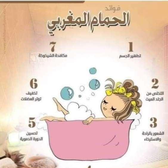 خدمات