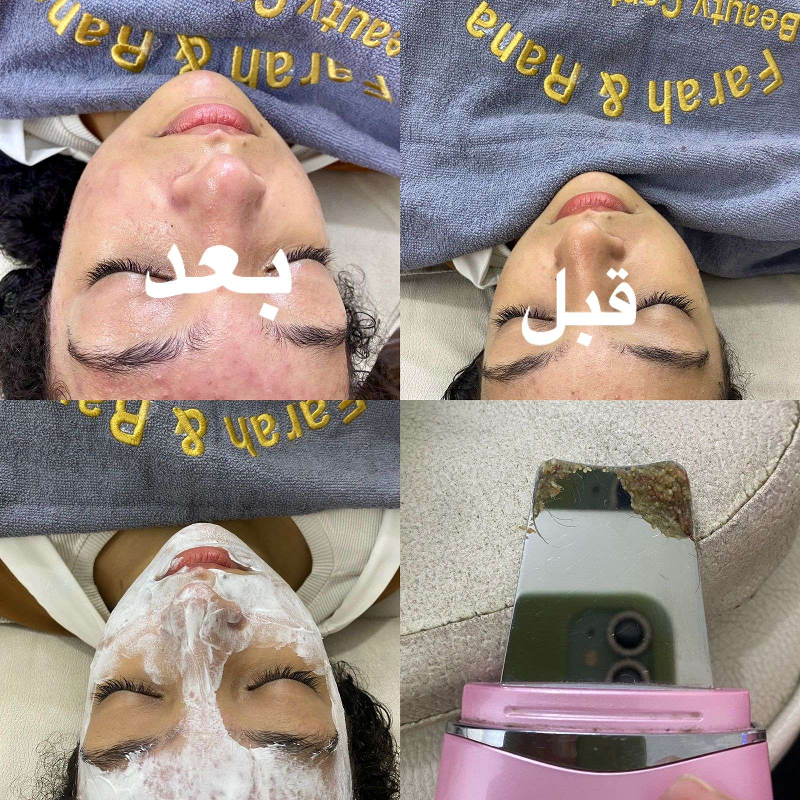 خدمات