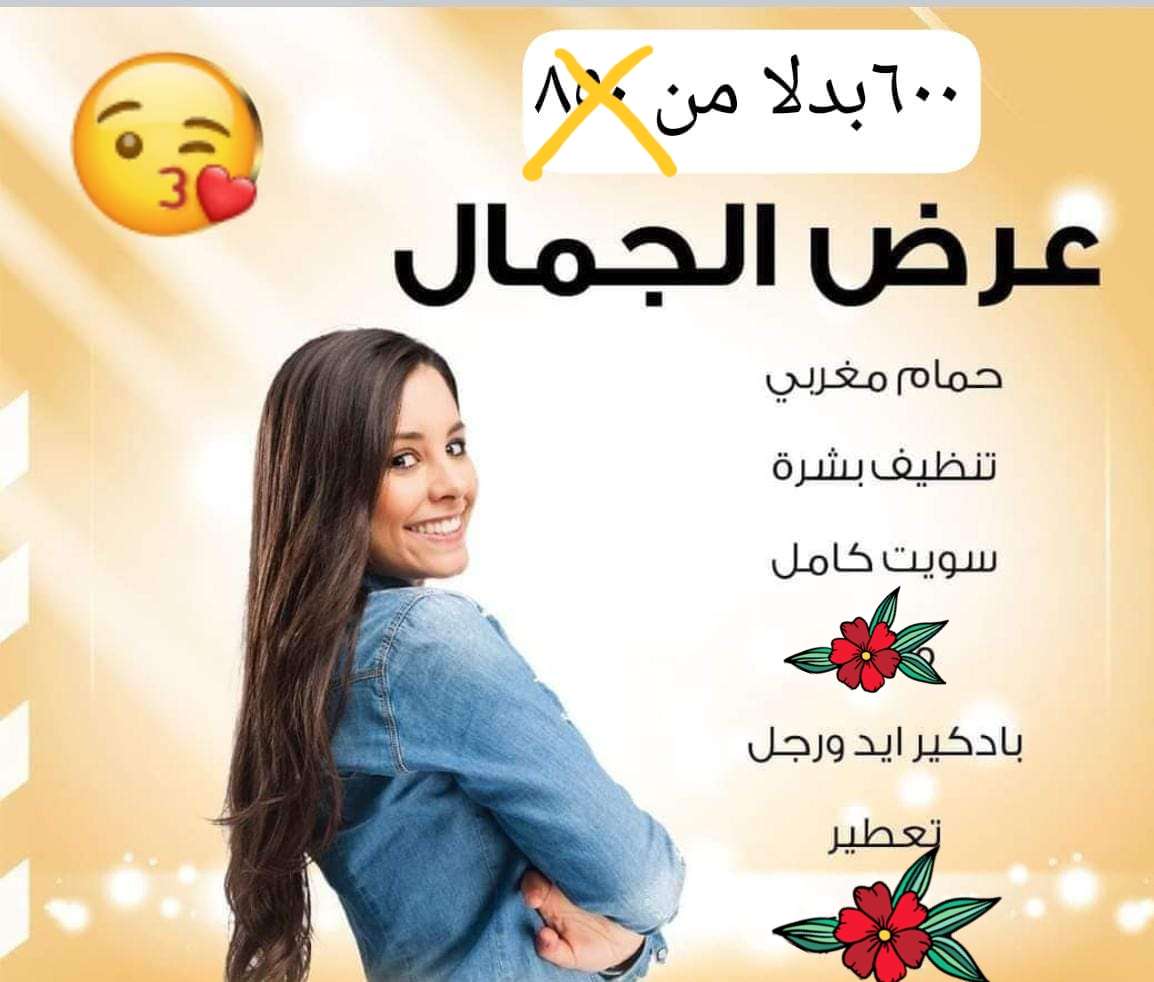 خدمات
