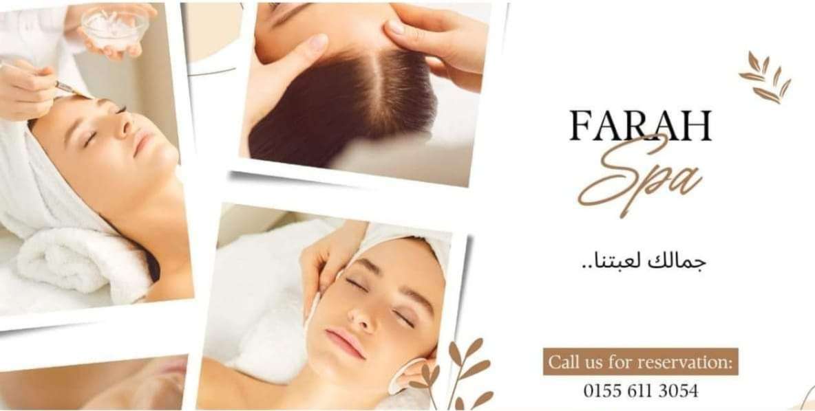 خدمات