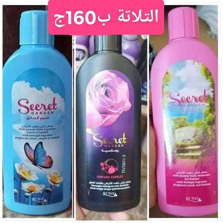 مجموعه تندر
