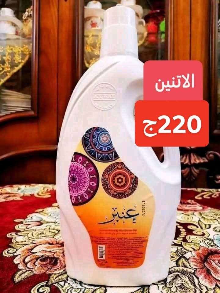 مجموعه تندر