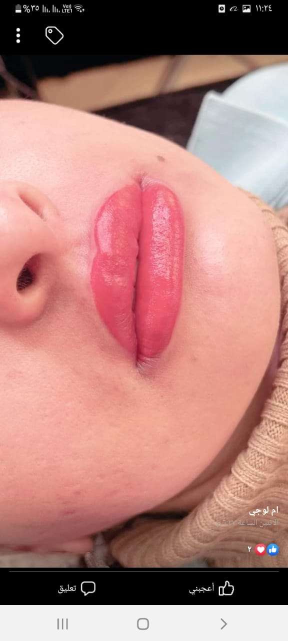 خدمات تجميل