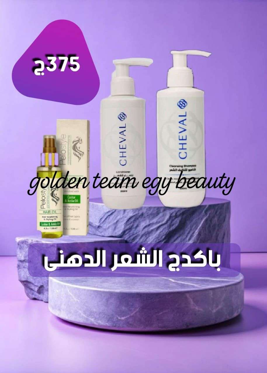باكيدح الشعر الدهني