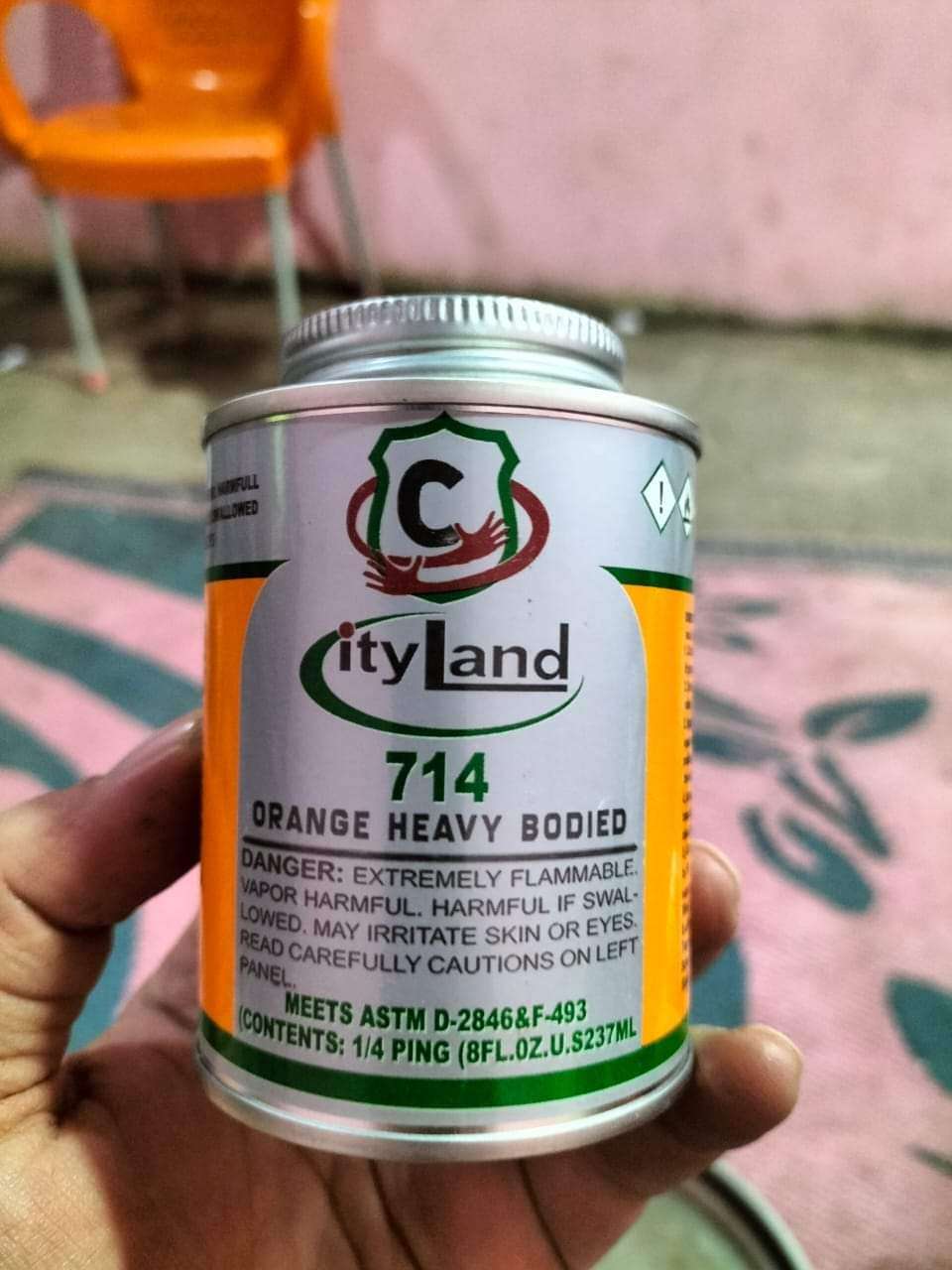 سيتي لاند