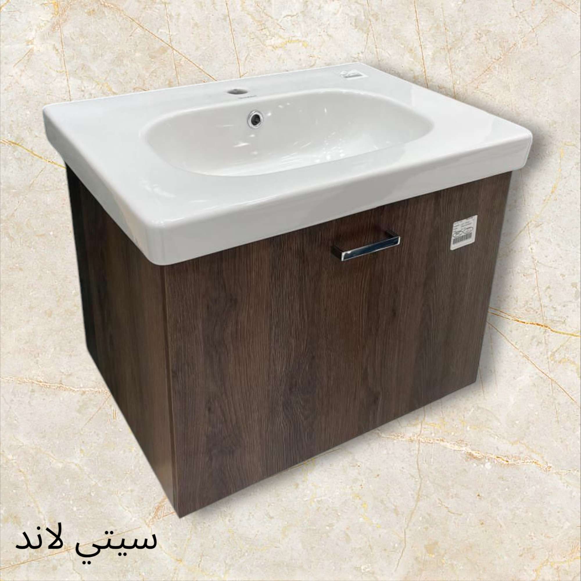 انهارده الافضل تعمل وحدة حوض الحمام كده