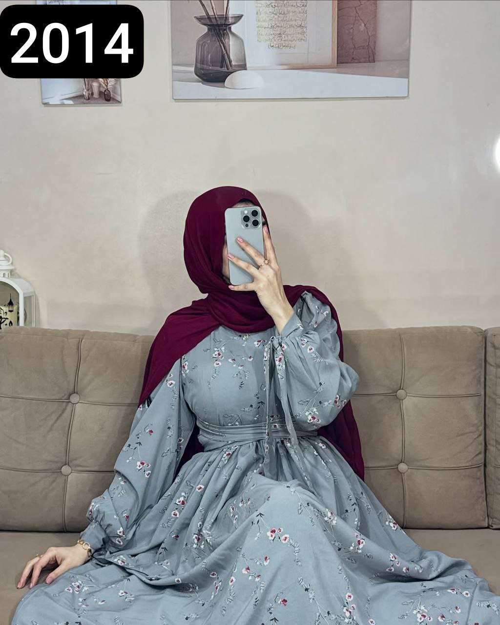 دريس سوفت مشجر صيفي تحفة 😍❤️❤️🤭🥳