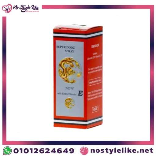 Dooz 14000 Delay Spray for Men سبراى دوز لدعم الآداء الجنسي للرجال - No Style Like