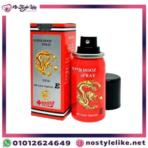 Dooz 14000 Delay Spray for Men سبراى دوز لدعم الآداء الجنسي للرجال - No Style Like