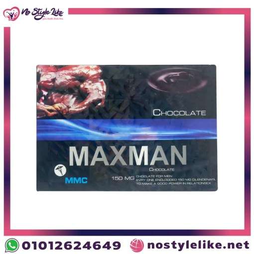 MAXMAN شوكولاته ماكس مان لتعزيز الإنتصاب وعلاج سرعة القذف