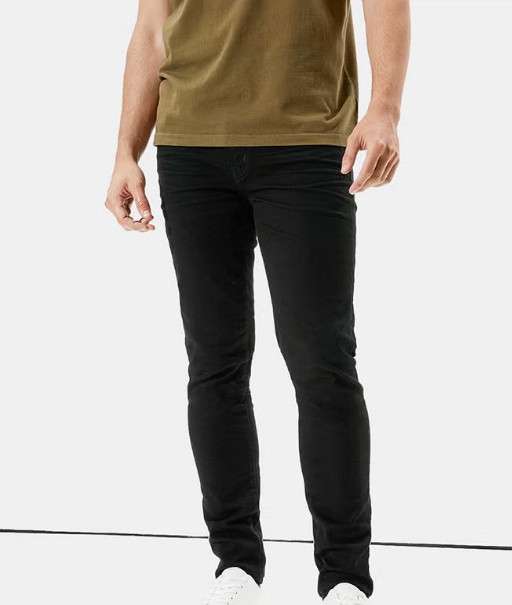 الجينز الضيق امريكان ايجل American Eagle skinny jeans