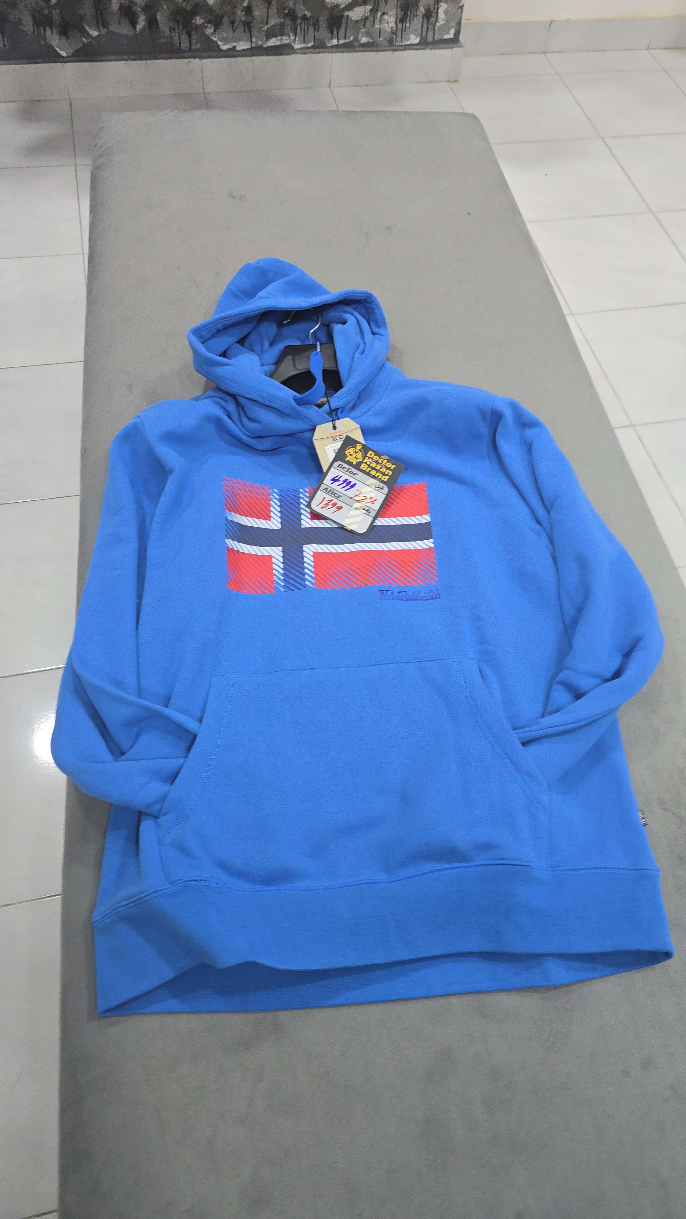 هودي بيبو أزرق  فرينش نابا بيجري Bebo Blue French Nappa Beige Hoodie