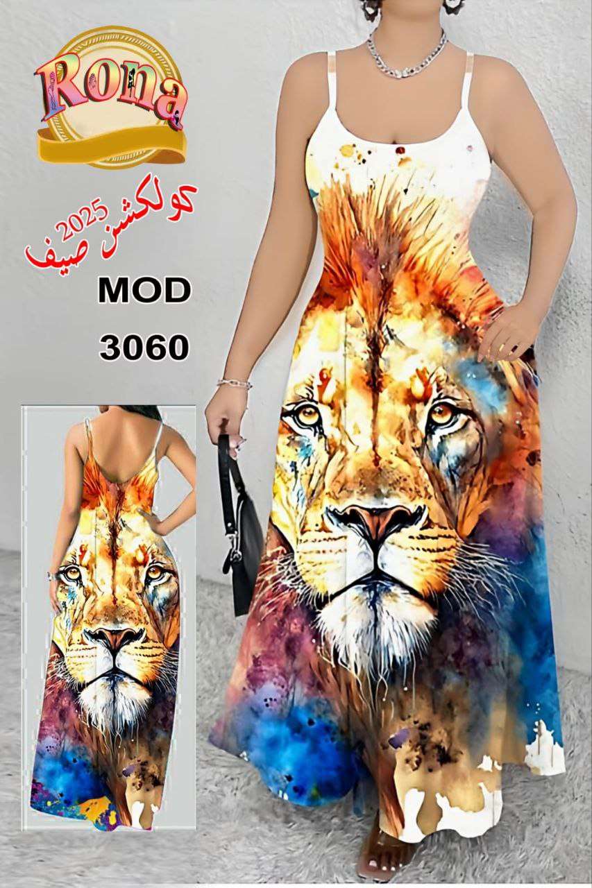 كاش حريمي