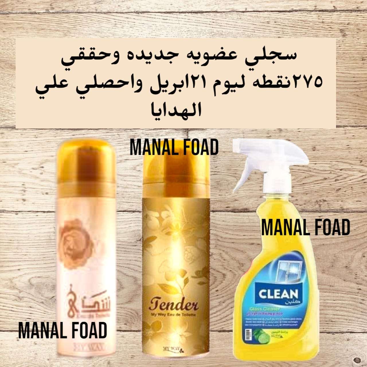 كيدي للاطفال
